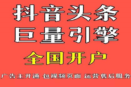 SEM托管代运营成功案例：提升品牌曝光率
